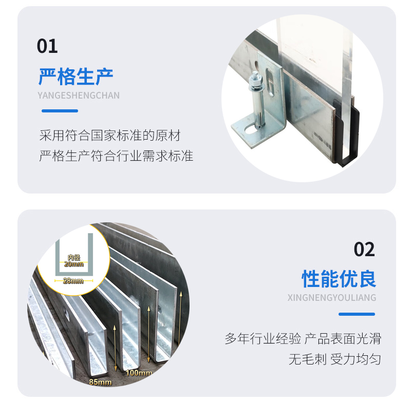 洛南幕墙钢板折弯件